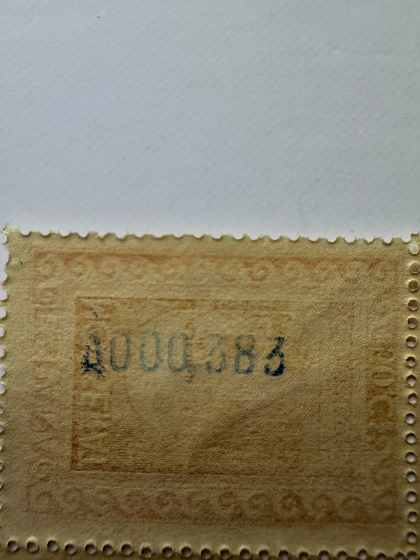 Edifil 645 (50 cents)