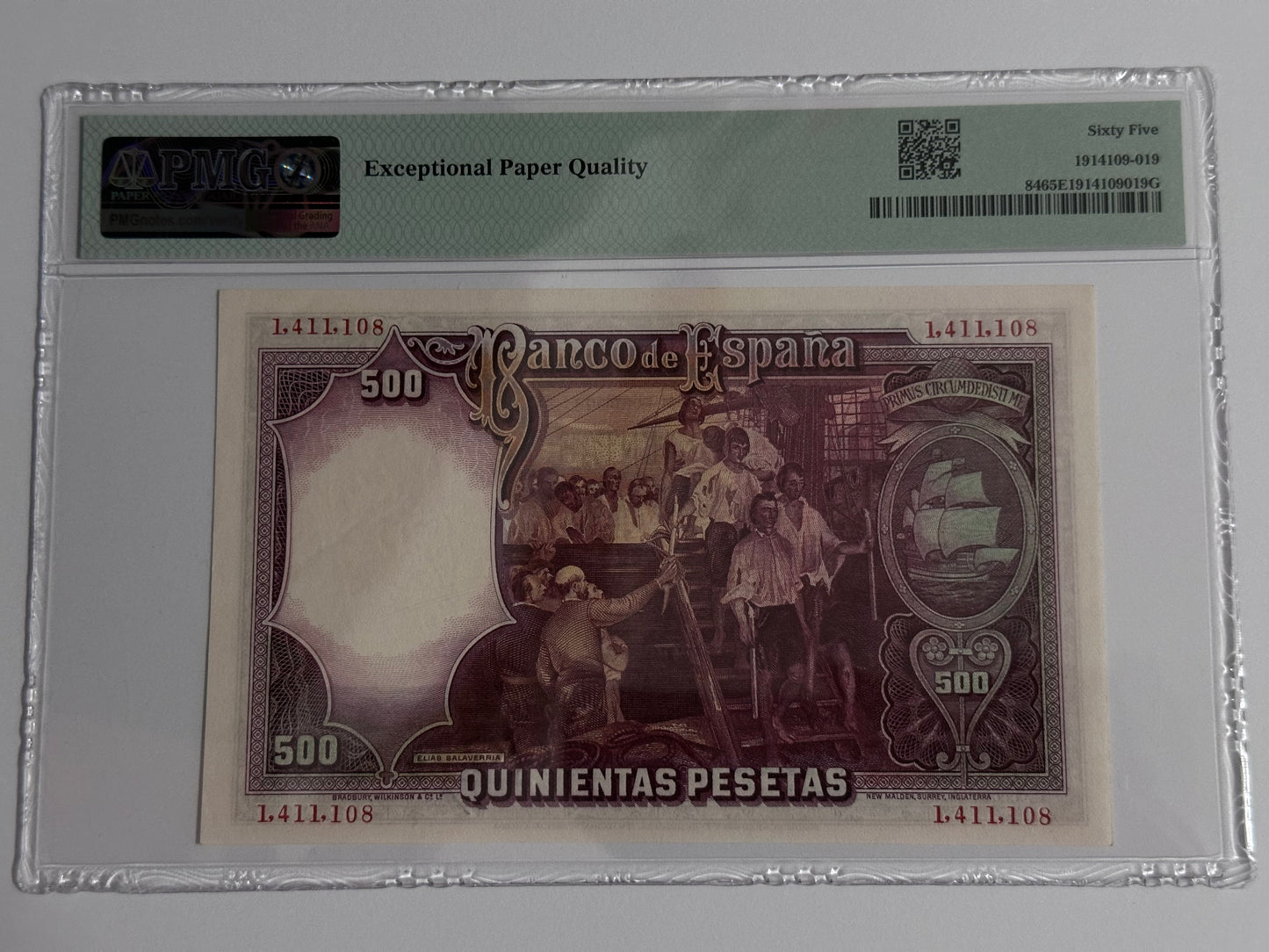 500 pesetas 1931