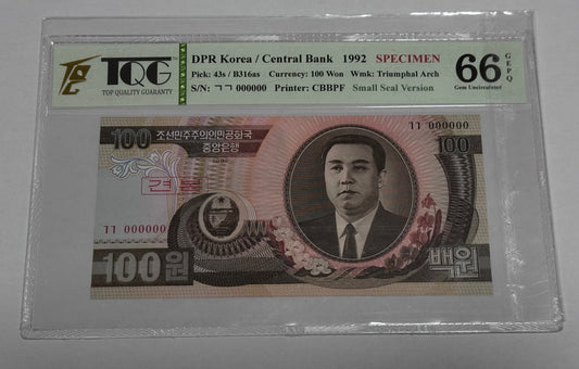 Billete de 100 Wones 1992 Korea
