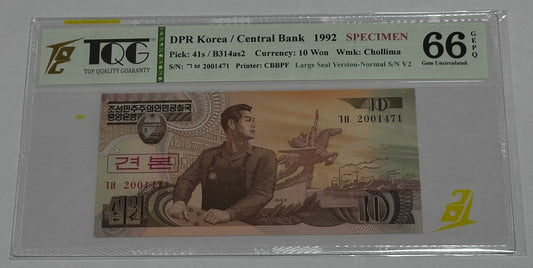 Billete de 10 Wones 1992 Korea