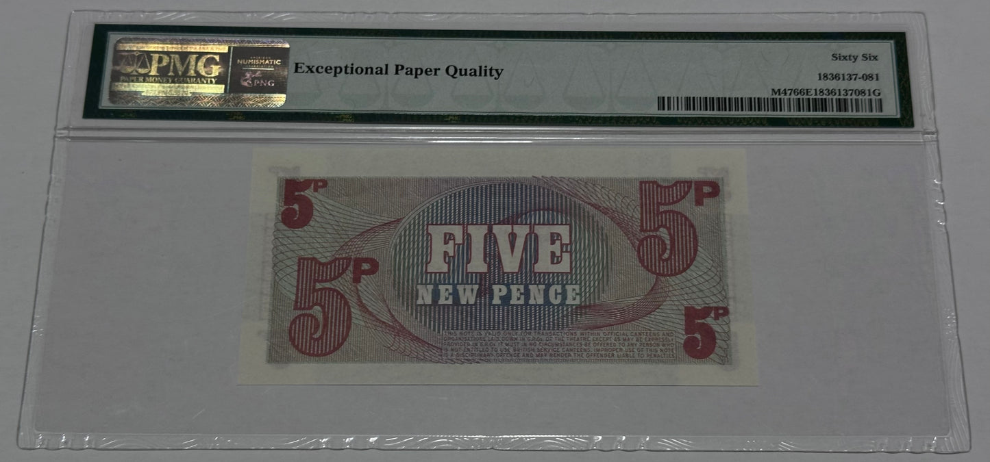 5 new pence British Armed Forces 1972