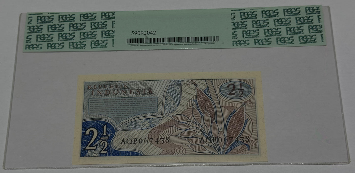 2 1/2 Rupiah Indonesia 1960