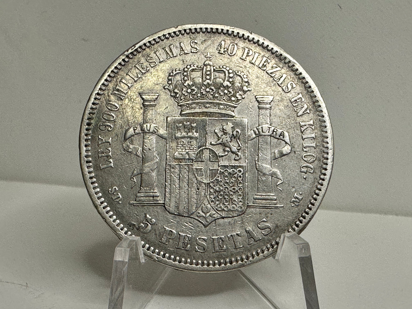 5 Pesetas Amadeo I 1871 *18*18