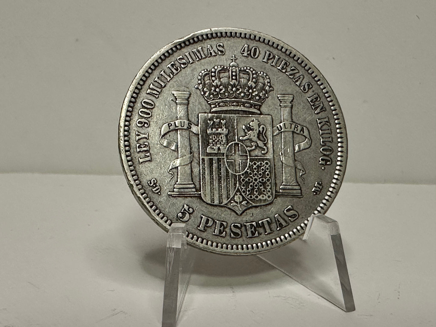 5 pesetas Amadeo I 1871 Variante
