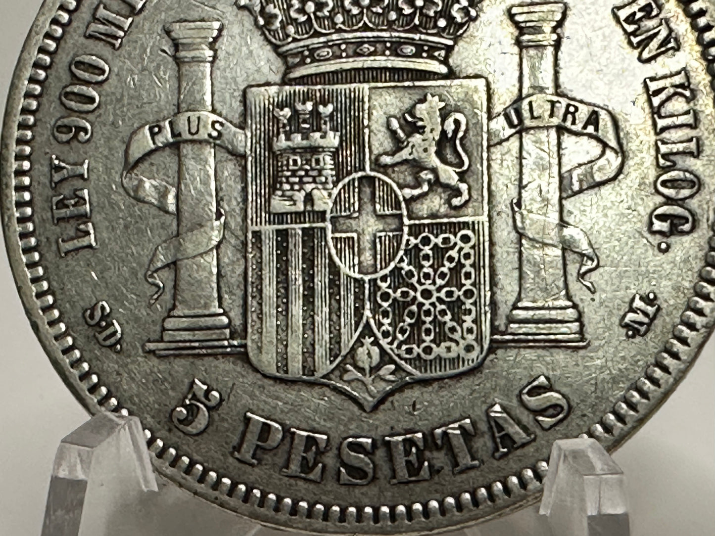 5 pesetas Amadeo I 1871 Variante
