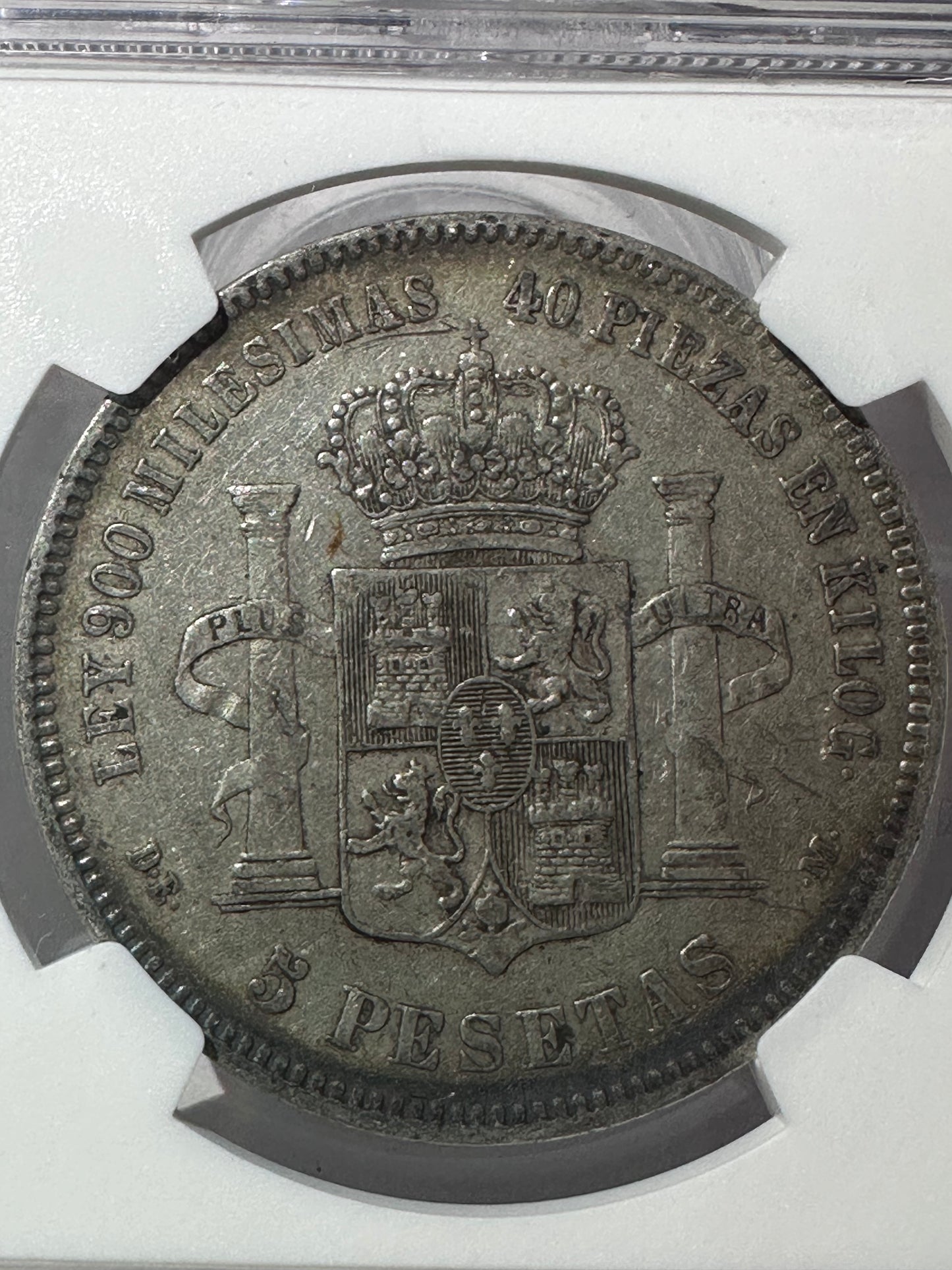 5 pesetas 1875