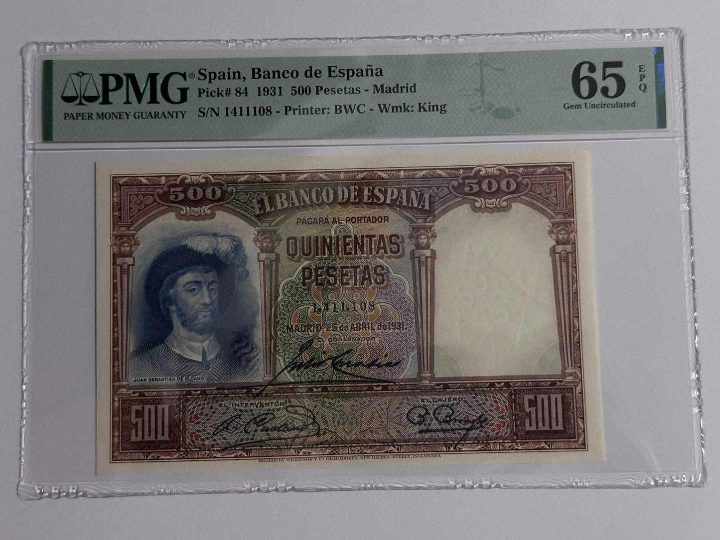 500 pesetas 1931