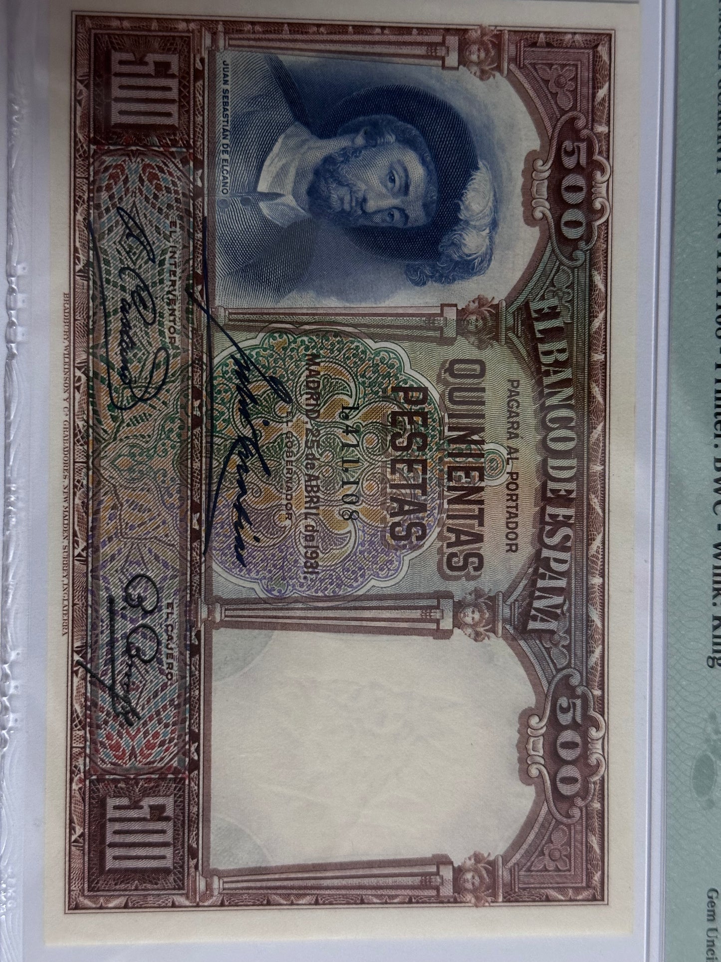 500 pesetas 1931