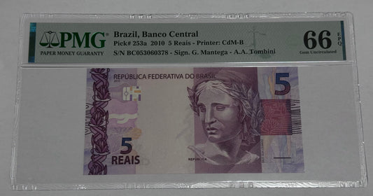 billete 5 Reais Brazil 2010