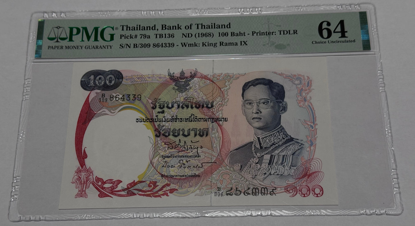 Billete de 100 Baht Thailandia 1968