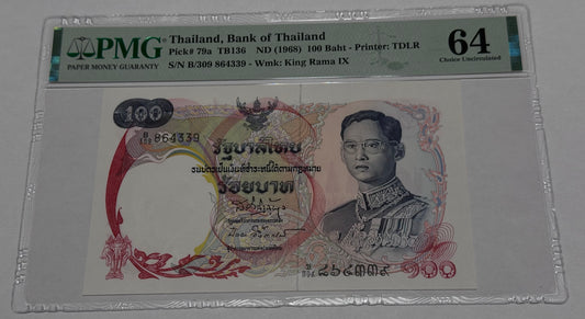 Billete de 100 Baht Thailandia 1968