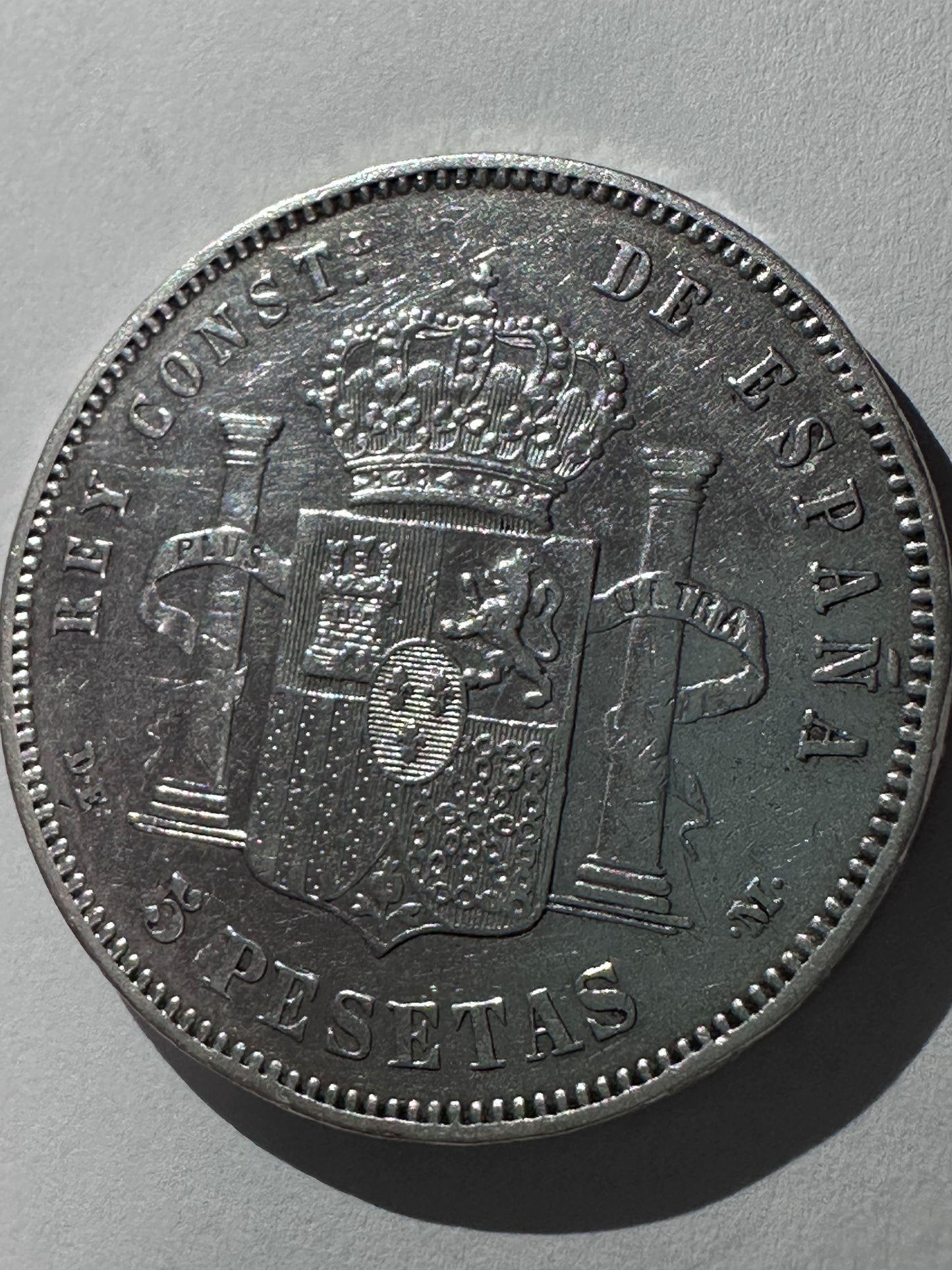 5 Pesetas Alfonso XII 1877