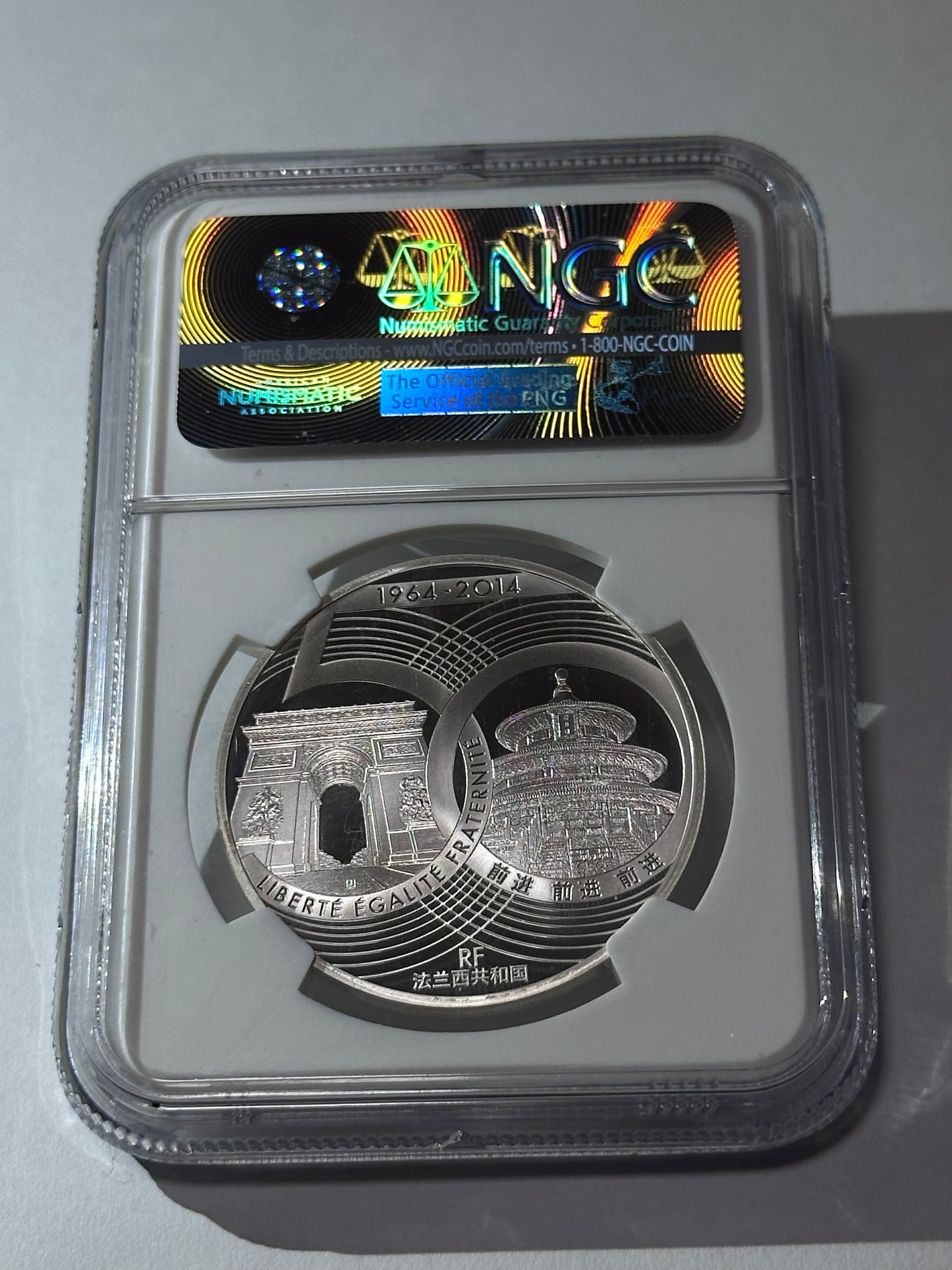 10 Euros Francia 2014