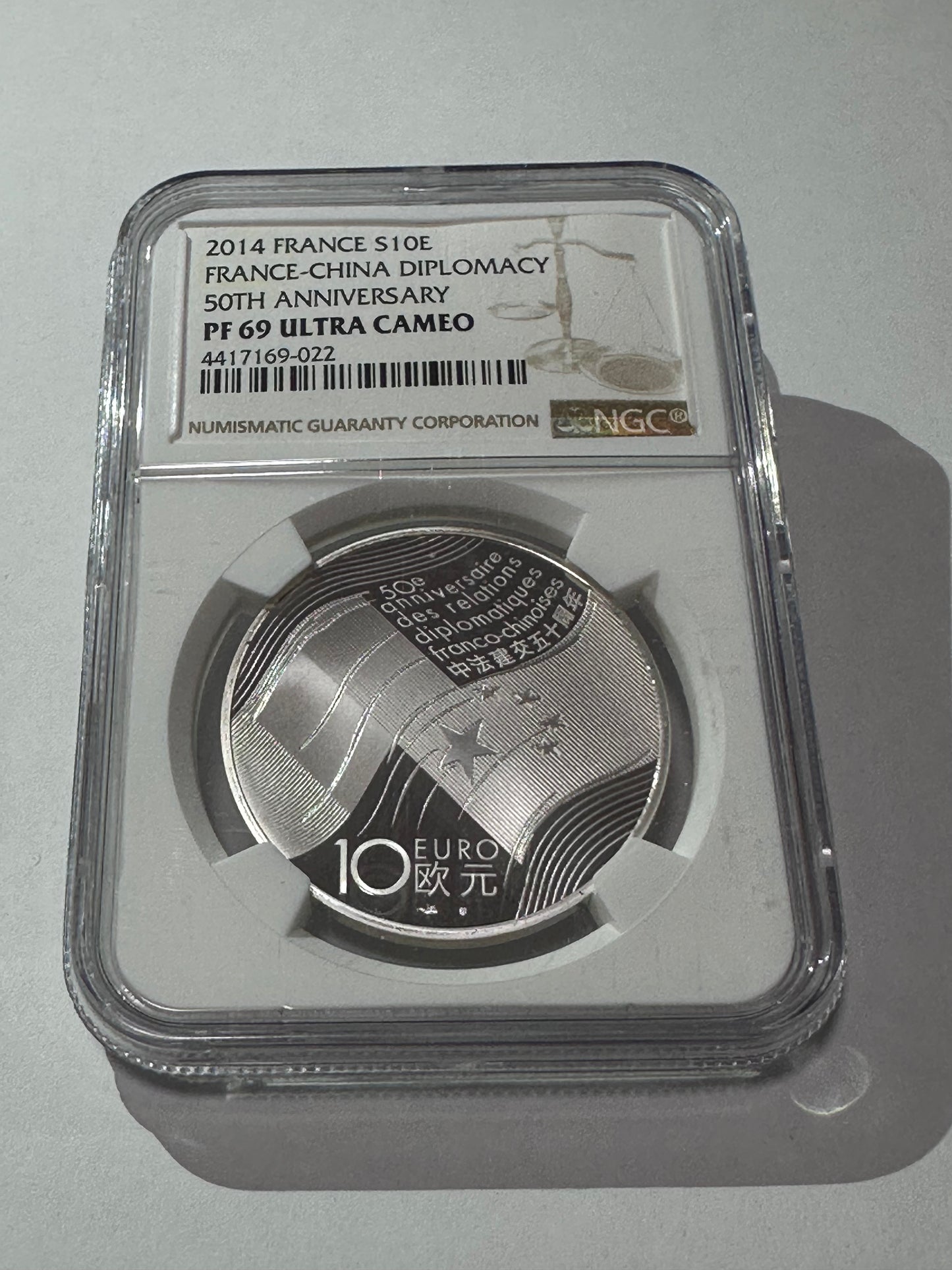 10 Euros Francia 2014