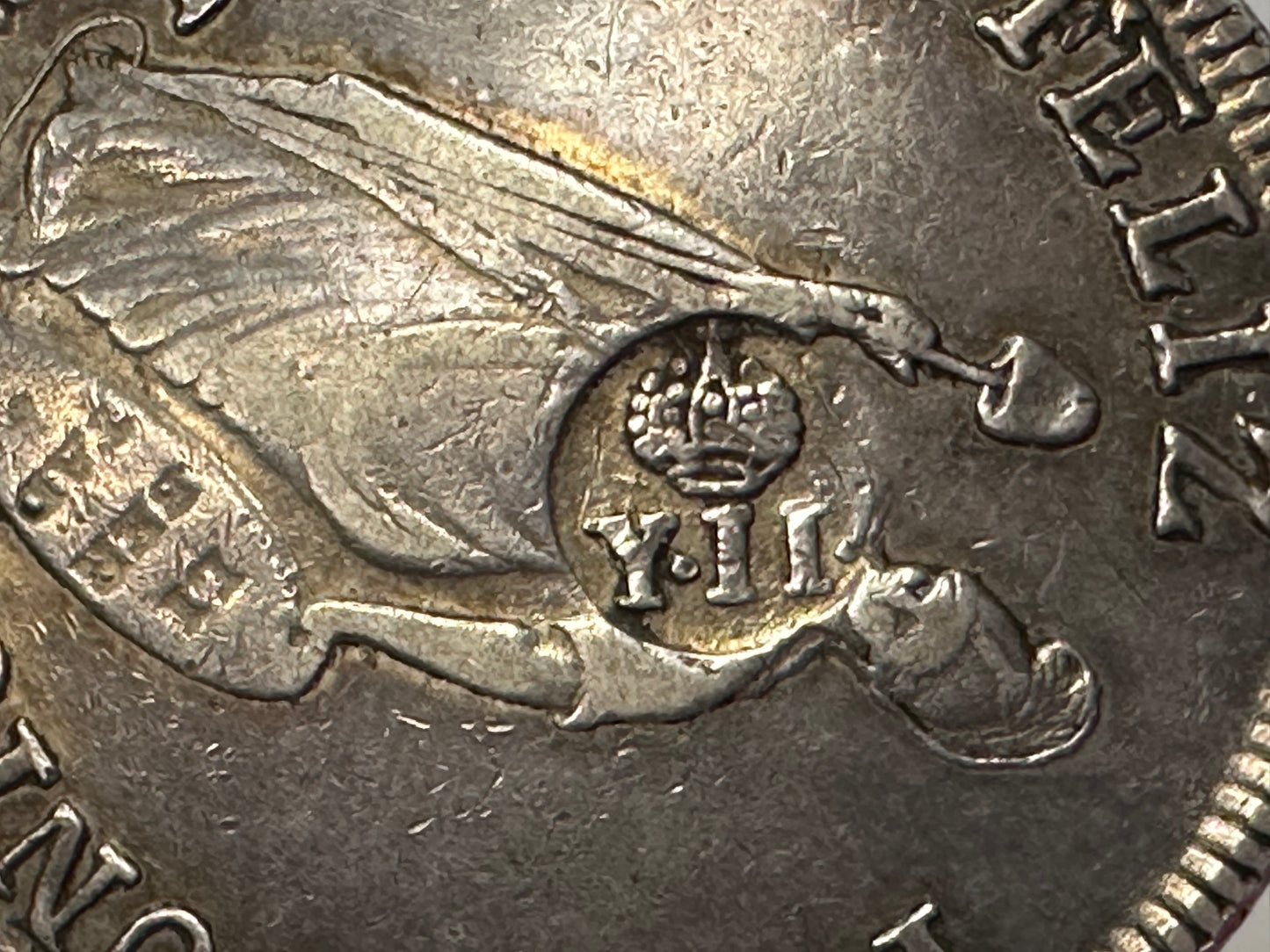 8 Reales 1835 Lima Resello Isabel II